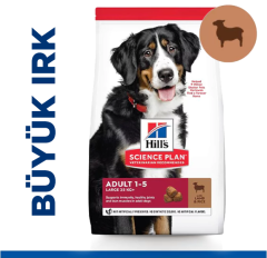 Hill's Kuzulu İri Irk Yetişkin Köpek Maması 12+2 Kg