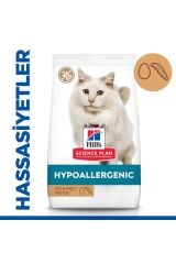 Hills Hypoallergenic Yumurta ve Larva Proteinli Yetişkin Kedi Maması 7kg