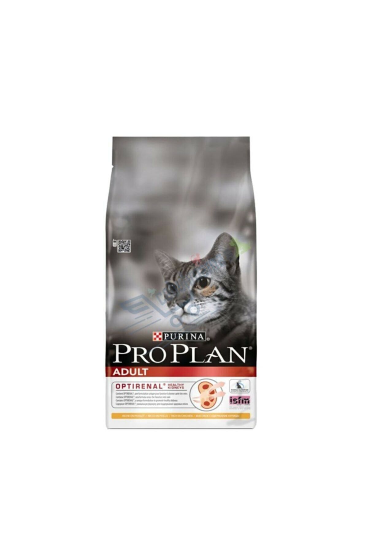 Proplan Tavuk Etli Yetişkin Kedi Maması - 3 kg