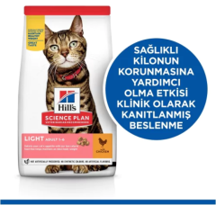 Hills Light Chicken Tavuk Düşük Kalorili Kuru Kedi Maması 1,5 Kg