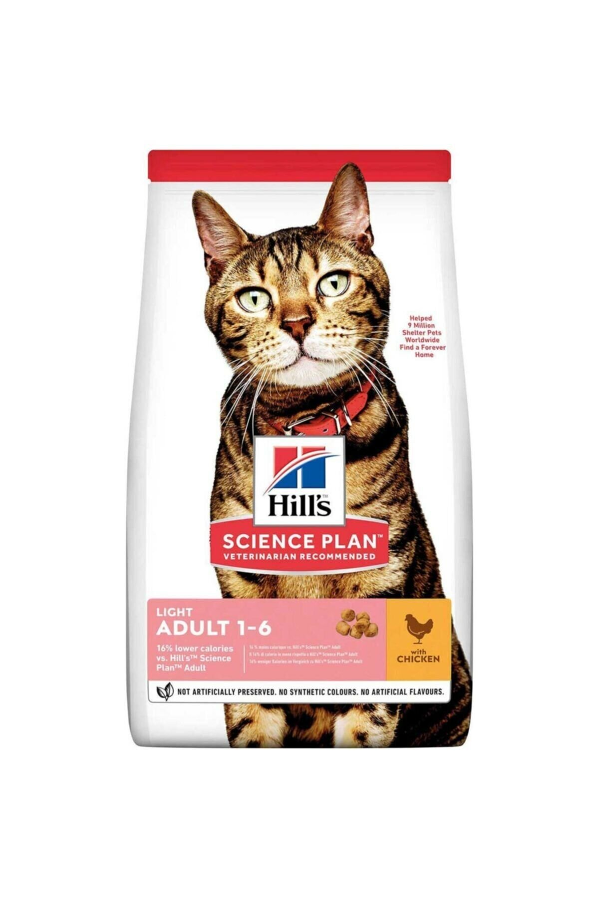 Hills Light Chicken Tavuk Düşük Kalorili Kuru Kedi Maması 1,5 Kg