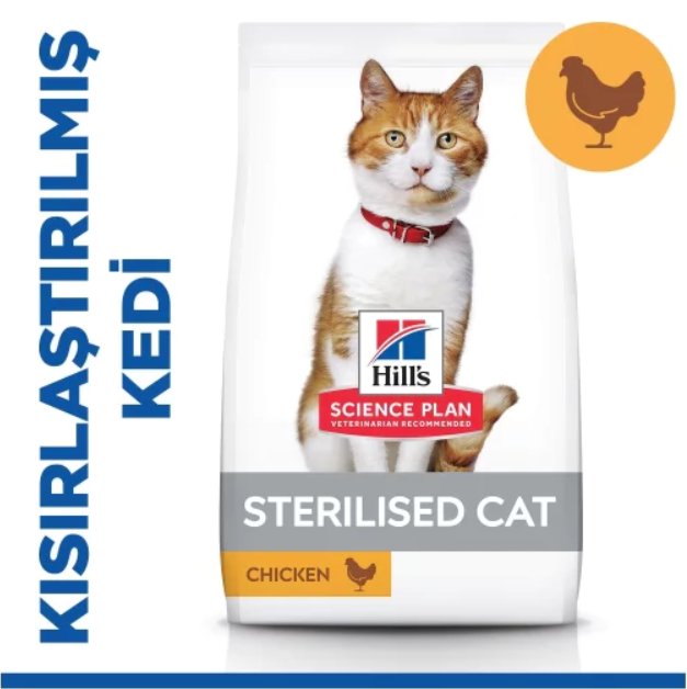 Hills Science Plan Tavuk Etli Kısırlaştırılmış Kedi Maması 1.5 kg