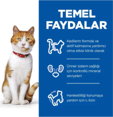 Hills Science Plan Tavuk Etli Kısırlaştırılmış Kedi Maması 1.5 kg