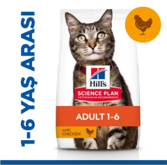 Hills Optimal Care Tavuklu Yetişkin Kedi Maması 1,5 Kg