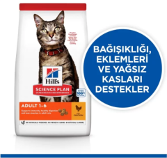 Hills Optimal Care Tavuklu Yetişkin Kedi Maması 1,5 Kg