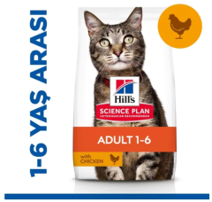 Hills Optimal Care Tavuklu Yetişkin Kedi Maması 3 Kg