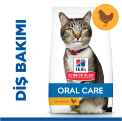 Hills Adult Oral Care Tavuklu Yetişkin Kedi Maması 1,5 kg