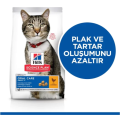 Hills Adult Oral Care Tavuklu Yetişkin Kedi Maması 1,5 kg