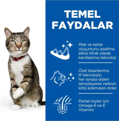 Hills Adult Oral Care Tavuklu Yetişkin Kedi Maması 1,5 kg