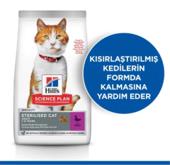 Hills Sterilised Kısırlaştırılmış Ördekli Kedi Maması 3 kg