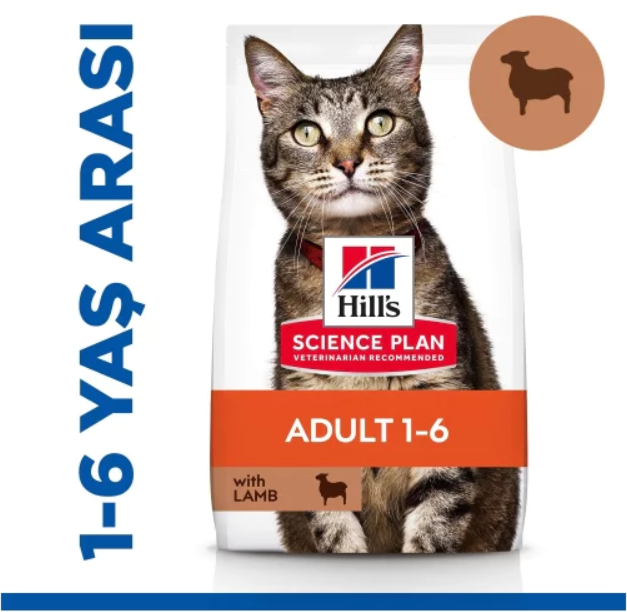 Hills Adult Kuzu Etli Yetişkin Kedi Maması 1,5 Kg