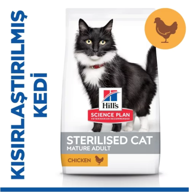 Hills +7  Kısırlaştırılmış Tavuklu Kedi Maması 1,5 kg