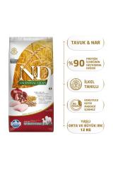 N&D Senior Medium Maxi Düşük Tahıllı Tavuk Ve Narlı Yaşlı Köpek Maması 12 kg