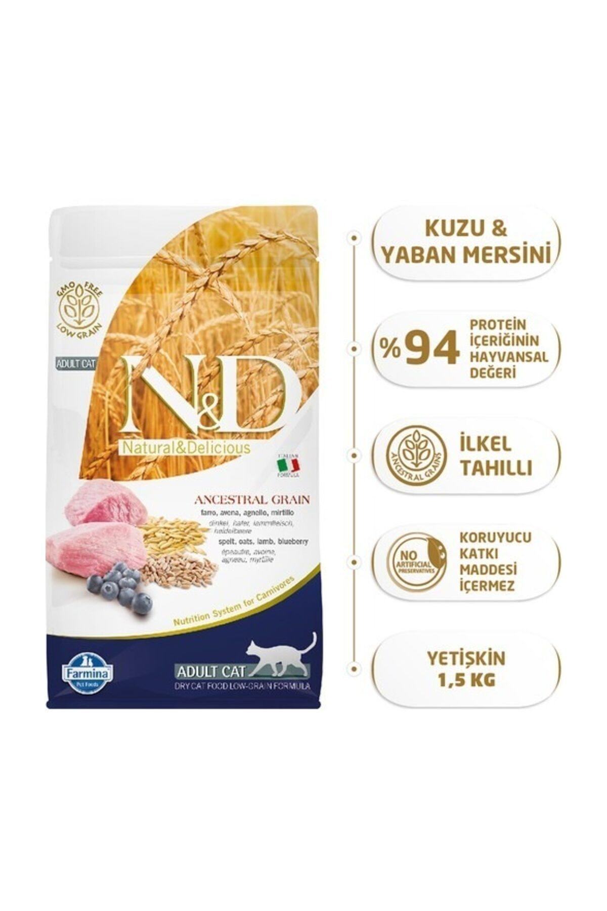 N&D Düşük Tahıllı Kuzu Etli Yaban Mersinli Yetişkin Kedi Maması 1,5 kg