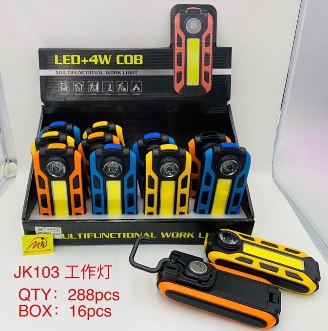 Powermaster JK103 4 Watt COB LED Çok Fonksiyonlu Çalışma Lambası Pilli Işıldak Mıknatıslı