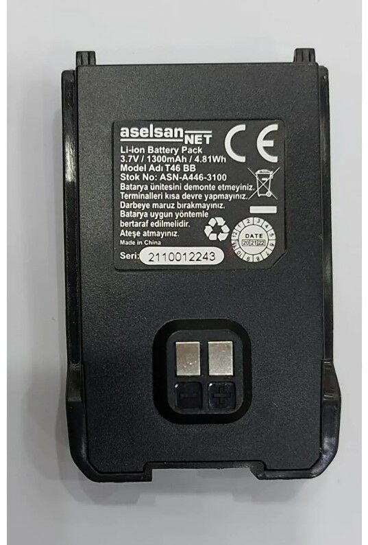 Aselsan Asn-A446T 1300 Mah Yedek Batarya Telsiz Bataryası