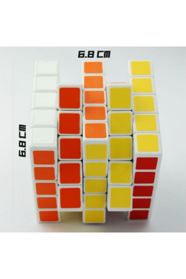 5*5*5 Magıc Cube 5'li Rubik Zeka Küpü Brains Zeka Küpü