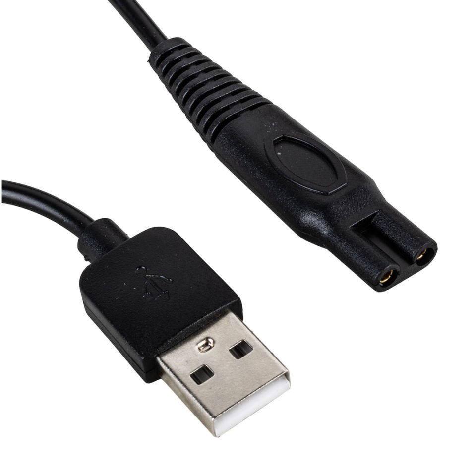 Ayt Tıraş Makinaları İçin Usb Şarj Kablosu 1 Metre Tıraş Makinası Elektirik Enerji Kablosu No:10