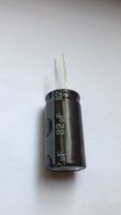 82UF 450V   105C   ELEKTROLİTİK ALÜMİNYUM KONDANSATÖR