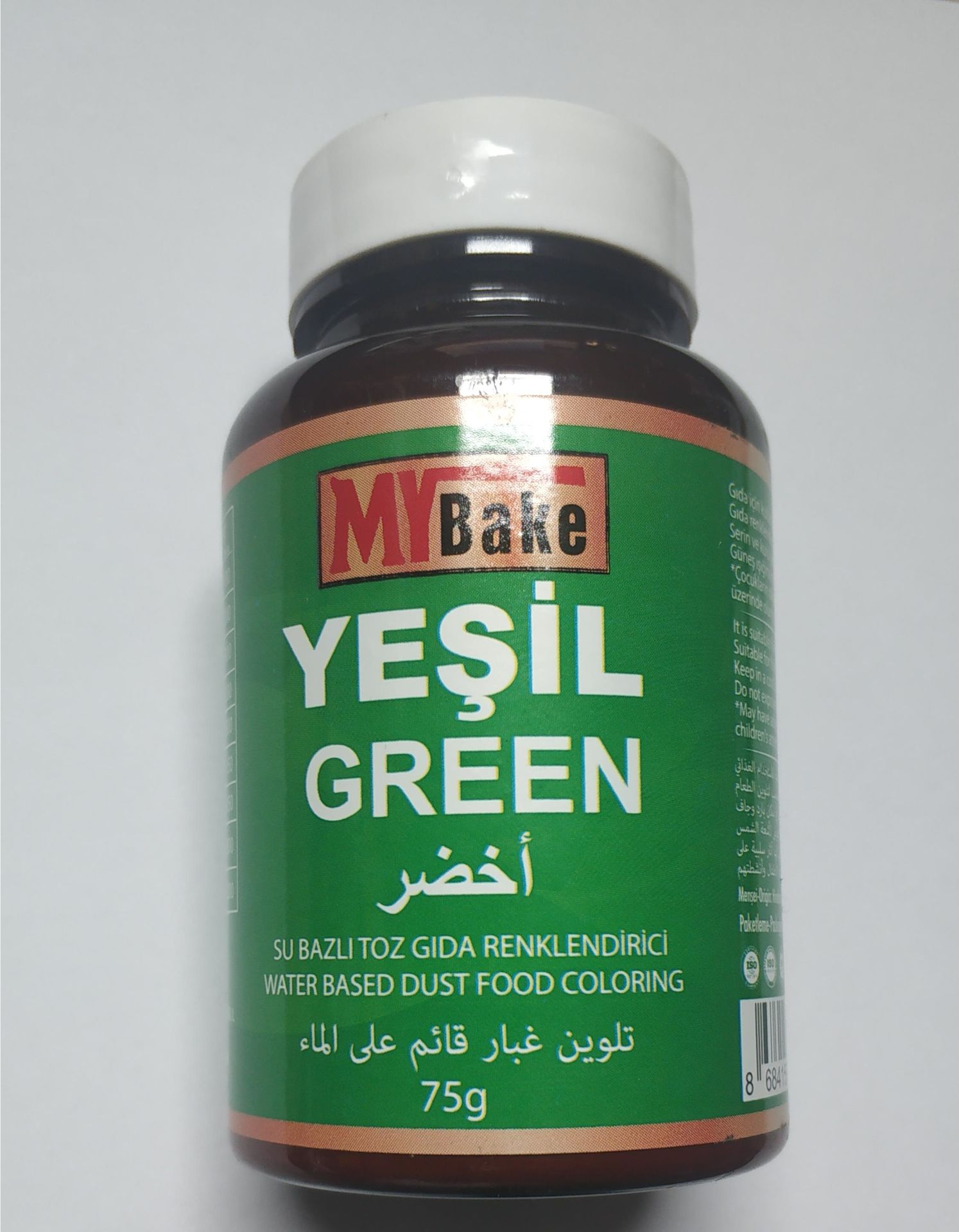 BOYA TOZ SU BAZLI 75 GR YEŞİL MY BAKE