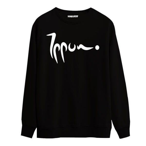 Judo Sweatshirt