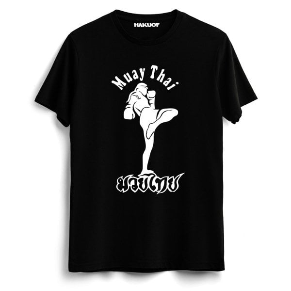 Muaythai Tişört