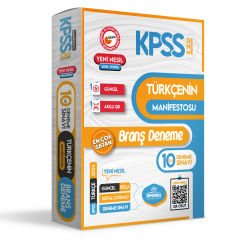 2024 KPSS Ön Lisans- Ortaöğretim GY-GK 5li Manifesto Dijital Çözümlü BRANŞ Deneme Seti