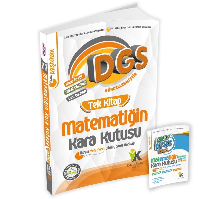 DGS Matematiğin Kara Kutusu Tek Kitap Konu Özetli Dijital Çözümlü Çıkmış Soru Bankası