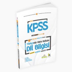 2023 KPSS Türkçenin Kara Kutusu Dijital Çözümlü Konu Özetli ÖSYM Çıkmış Soru Bankası Altın Set Paket