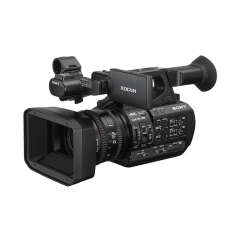 Sony PXW-Z190 4K Video Kamerası