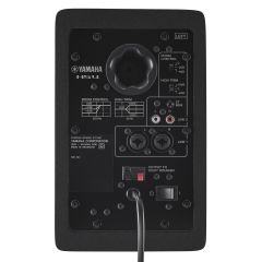 Yamaha HS4 Stüdyo Referans Monitörü - Siyah (Çift)