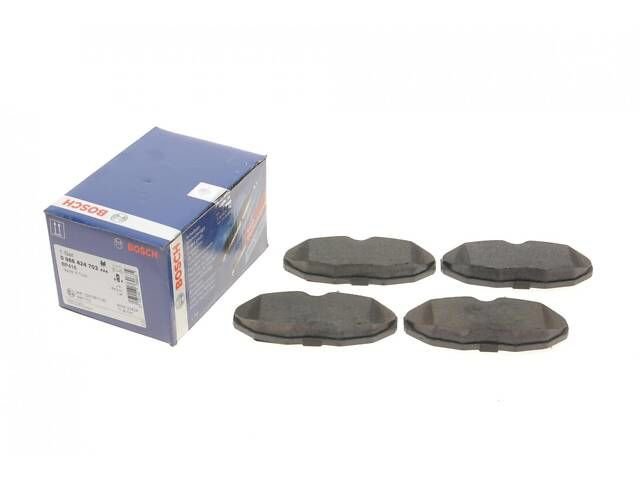 Jaguar S-Type 2.7D 2004-2008 Bosch Arka Balata NETPAR23424