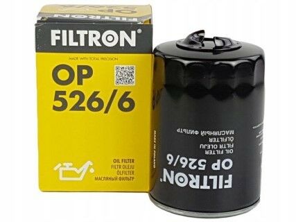 Audi A4 1.9TDI 1996-2000 FILTRON Yağ Filtresi