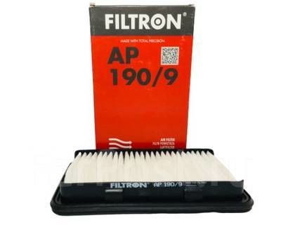Suzuki Swift 1.5 2004-2012 FILTRON Hava Filtresi