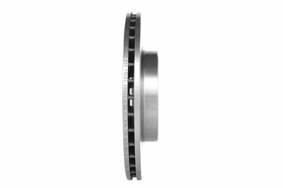 Toyota Yaris P9 (05-11) 1.0 VVTi 2005-2011 Bosch Ön Disk 258mm 2 Adet