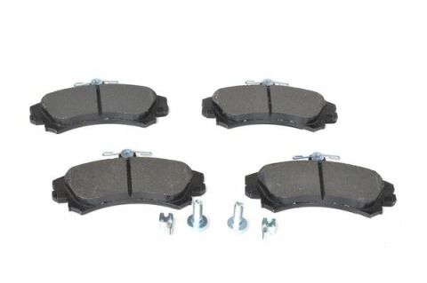 Mitsubishi Colt 1.5DI-D	 2004-2008 Bosch Ön Balata NETPARNET21920