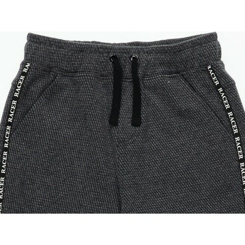 Children's Side Striped Pockets Trousers