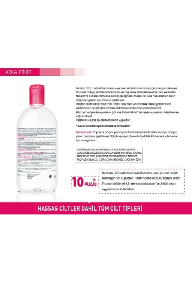 Sensibio H2O 500 ml