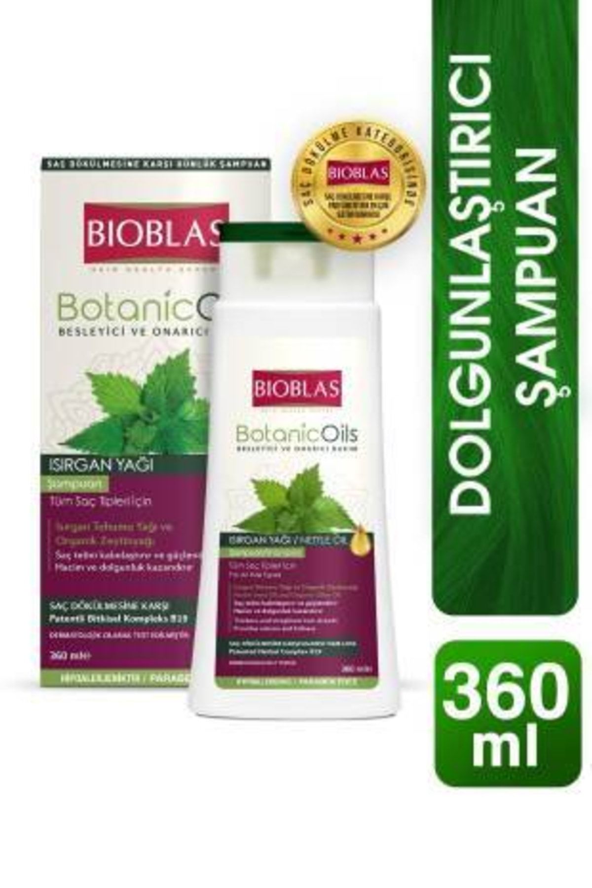 Botanic Oils Nettle Oil Shampoo 360