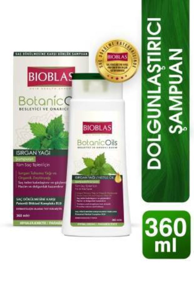 Botanic Oils Nettle Oil Shampoo 360