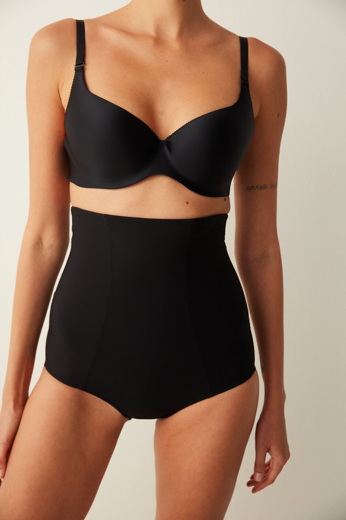 Premium Slip Corse