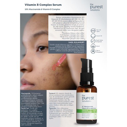 Vita-B Complex Niacinamide 10% Serum Barrier Helps Strengthen Suitable for All Skin Types
