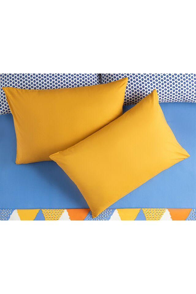 Direct Message Plain Cotton 2-Pack Pillowcase 50x70 Cm Mustard