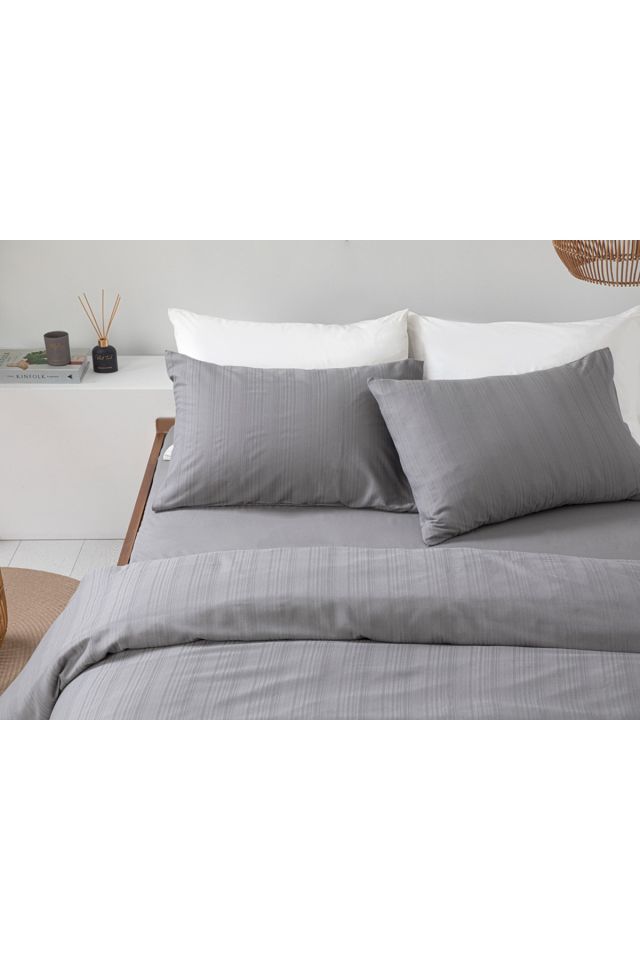 Aurora Silky Touch Double Duvet Cover Set 200x220 Cm Gray