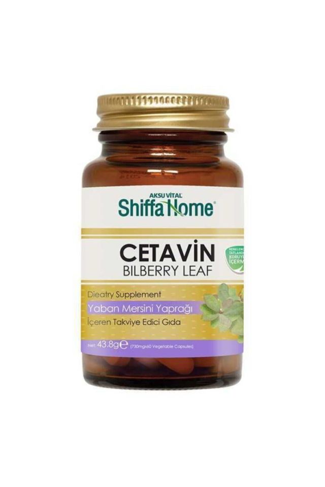 Cetavin Blueberry 60 Capsules