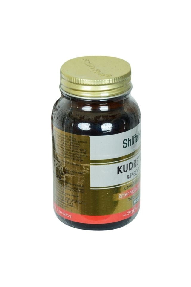 Shiffa Home Power Pomegranate Propolis 650 mg x 60 Capsules