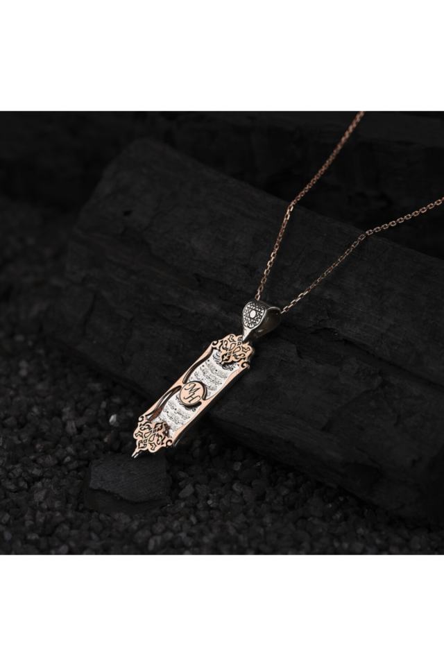 Prayer of Protection Women Necklace