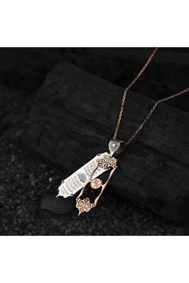 Prayer of Protection Women Necklace
