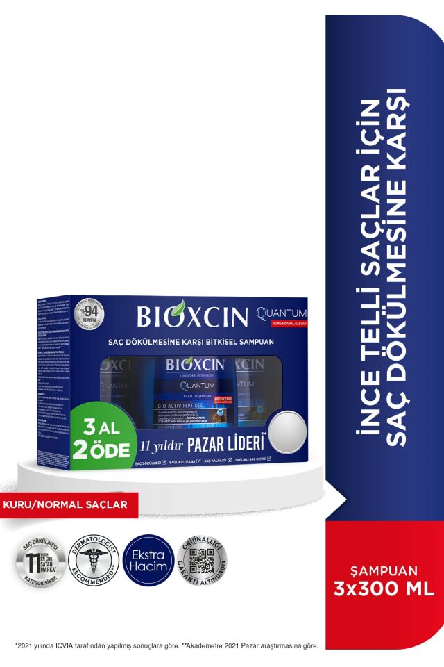 Bioxcin Quantum Şampuan 3 Al 2 Öde Kuru Normal Saçlar İçin 3x300 Ml İnce Telli Saçlar İçin Dökülme Şampuanı