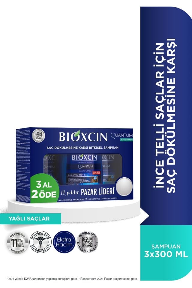 Bioxcin Quantum Şampuan 3 Al 2 Öde Yağlı Saçlar İçin 3x300 Ml - İnce Telli Saçlar İçin Dökülme Karşıtı Şampuanı